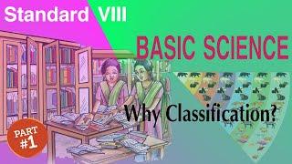 MASTERS Online Class | STD 8 | BASIC SCIENCE | BIOLOGY | Chapter 4 | part 1