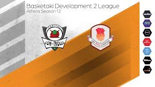 Basketaki The League - Capital Con-Trolls Vs The Rose Copanoi (11/10/2024)