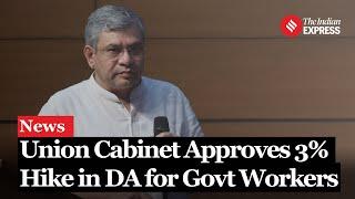 DA Hike: 3% Boost for Central Government Workers & Pensioners Effective July 2024 I Diwali Gift