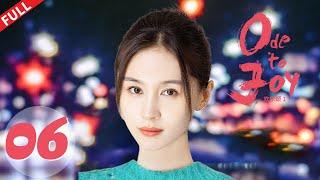 EP06“Ode to JoyI”【Daylight Entertainment Drama】