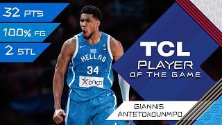 Giannis Antetokounmpo (32 PTS) | TCL Player Of The Game | DOM vs GRE | FIBA OQT 2024 Greece