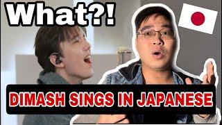 Japanese React to DIMASH KUDAIBERGEN singing IKANAIDE |Japanese song cover