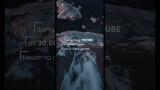Бегите же к Аллаху | #ислам #покаяние #тауба