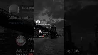 #taha_aesthetic #instagram #instareel #tahatweets #taha,s,world
