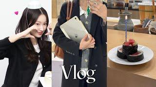 [vlog] 방학에 학교가다..| 특별한 생일 만들어주기& 홈마카세 |  홍대 수플레 맛집 | 청주데이트코스 | 오마카세어