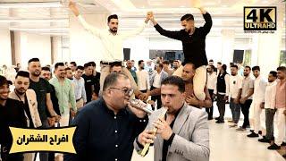 دبكة مجوز رمثاوية 2025 الفنان عدي السقار ( افراح الشقران ) عرس محمد الشقران _ بدر
