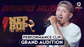 NepHop Ko Shreepech S2 | GRAND AUDITION Clip | Girish | Manas | DonG | Viber | Vyoma | Yabi