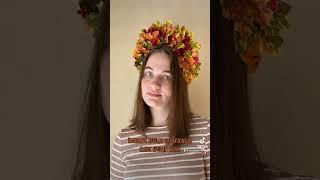 #autumcollection Handmade autumn decorations in classic autumn colors