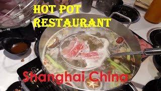 Hot Pot Restaurant in Shanghai China - 1 Minute Story NS