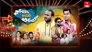 Jabardasth | 1st March 2025 | Full Episode | Rashmi, Sivaji, Kushboo | ETV Telugu