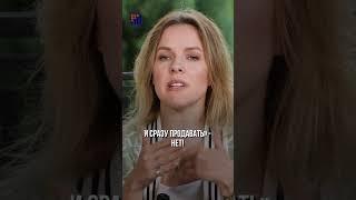 Какой у вас МАРШРУТ КЛИЕНТА?! #продажи #воронкапродаж #какпродавать #маркетинг