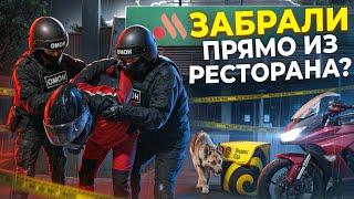 КОНФЛИКТ НА ЗАКАЗЕ - ВЫЗВАЛИ ОХРАНУ. Меня навсегда забанили в Яндексе Еде...