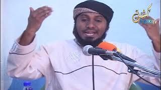 UKIFANYA MAMBO HAYA AMALI ZAKO ZITABATILIKA. SHEIKH NURDEEN KISHK