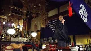 On Oct. 30th, 2024, Buddhist Morning Prayer Service and Dharma Talk at Takayama Zenkoji