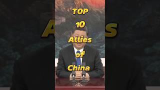 Top 10 Allies of China|Russia|Iran|Pakistan|#shorts#youtubeshorts#trendingshorts#fact#top10#ytshorts