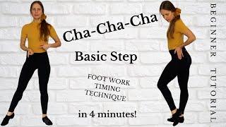 Cha Cha Dance || Cha Cha Basic Step || Footwork, Timing, Technique | Beginner Cha Cha Dance Tutorial