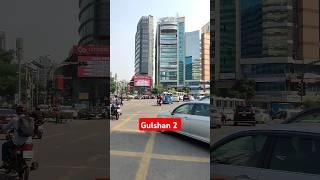 Ghulsha 2 charker, Dhaka #automobile # #beach #love #travel #youtube #dhaka  @ForhadImroze-zb4td