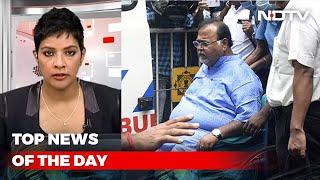 Partha Chatterjee To Be Shifted To AIIMS Bhubaneswar | The Biggest Stories Of July 24, 2022