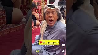 شباب البومب 12 - شوفو كفتـه ابو الكفاتي ماهوووو️ لايفوتكم/ لايك واشتراك¦ جديد 2023