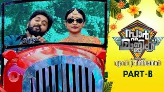 Star Magic Powered By Dhyan Sreenivasan | Onam Edition 2024 | Part B