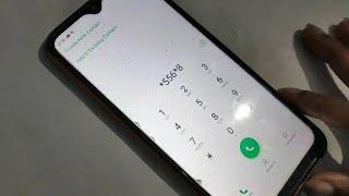 How to check Airtel number 2020 new method