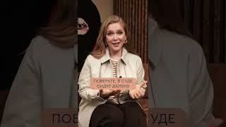 САМЫЙ БОЛЬШОЙ ЗАЛОГ В РОССИИ – СКОЛЬКО? #shorts