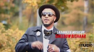 AHMED ZAKI 2017 MEEY KIDAARE (Official Music Video) HS