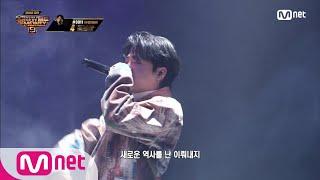 [ENG] SMTM9 [10회] ON AIR (Feat. 로꼬, 박재범 & GRAY) - 릴보이 @파이널 1R EP.10 | Mnet 201218 방송