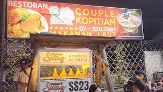 near KSL Couple Kopitiam: Is the Late Night Food Worth It? Johor Bahru 新山美食老伴美食坊