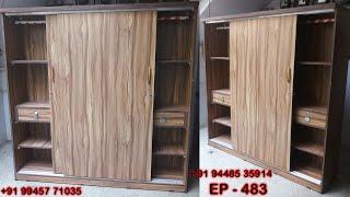 dismantle type latest model sliding door wardrobe | wardrobe | cupboard |EP.483 | sri mari furniture