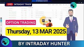 Live Bank Nifty Option Trading  | Intraday Trading by Intraday Hunter