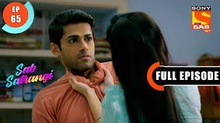 Is Gargi In Love With Mannu? - Sab Satrangi - Full Episode - Ep 65 - 22 April 2022