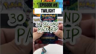 Pokemon Quick Rips!!! Twilight Masquerade pack opening. #pokemon #collectiblecards #opening