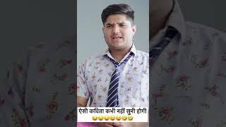 Washing Powder Nirma | the mridul | the mridul comedy | funny video