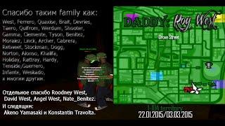 DRP- E | Grove Street | Guard Daddy - Roy West  | 1-104 |