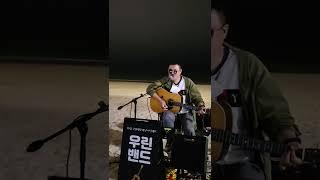 키더가든 - 명동콜링 #대천아재