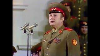 Евгений Беляев - Крейсер  Аврора