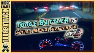  Touge Racer vs some YouTube Celebrity with Audi R8 and Porsche GT3RS 