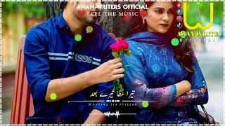 very sad status  WhatsApp status AWAN WRITES OFFICIAL HD Video