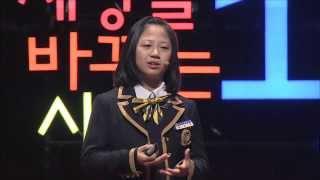 세바시 357회 나는 '적정한 기술'로 논다 | 조승연 외대부속 용인외국어고등학교 1학년