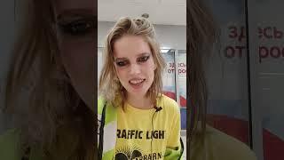 Угрозы и обман Кассиопеи, СЛИВ от бывшей сотрудницы! (Продолжение)