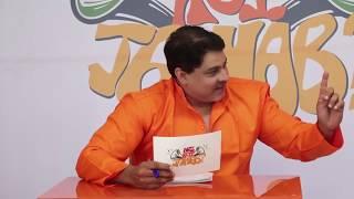 Hai Koi Jawaab 2020 | Episode 1 Trailer | Interschool Quiz Show