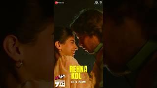 #RehnaKol  The perfect anthem for your valentine   from #loveyapa #welovejubin #jubinnautiyal