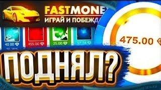 СТАВИМ ВСЕ СТАВКИ ALL IN / ЗАБРАЛИ БОЛЬШОЙ ДЖЕКПОТ ?! / ПРОМОКОД