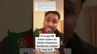 Portugal Police Clearance Certificate Requirements