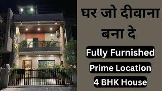 VN94 | 4 BHK Ultra Luxury Fully Furnished Villa with Modern Architectural Design For Sell In Indore