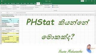 How to install PHStat 4.1 in Excel #excel #phstat