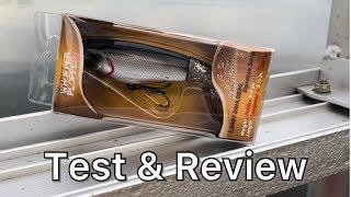 River2Sea Whopper Plopper: Test and Review (Epic)