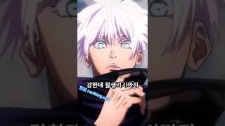 비주얼 폭발 잘생긴 남캐 10인 랭킹 #애니