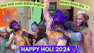 Holi vlog 2024 | Tesu ke phool ki holi | VikmeetVlogs